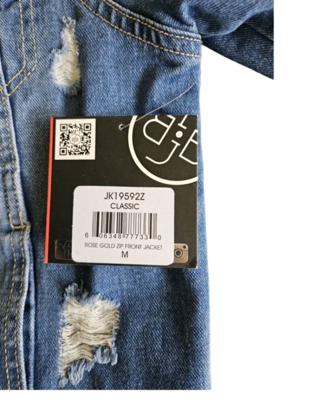 Jean Jacket - Picture 2 of 16